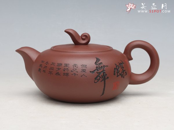 紫砂壶图片：蝶舞壶 - 宜兴紫砂壶网