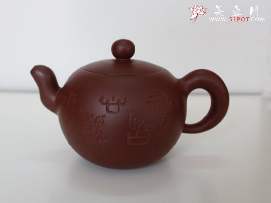 紫砂壶图片：一粒珠  450cc - 宜兴紫砂壶网