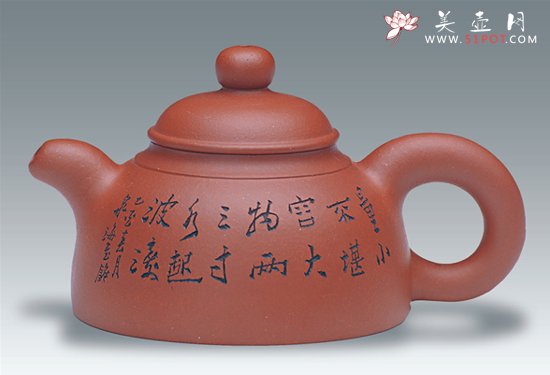 紫砂壶图片：安逸壶 - 宜兴紫砂壶网