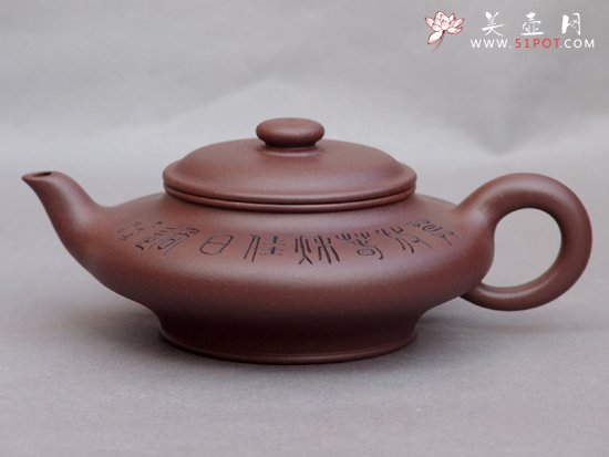 紫砂壶图片：虚扁壶 - 宜兴紫砂壶网