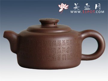 紫砂壶图片： - 宜兴紫砂壶网