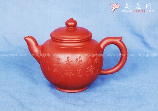 紫砂壶图片：掇只壶 - 宜兴紫砂壶网