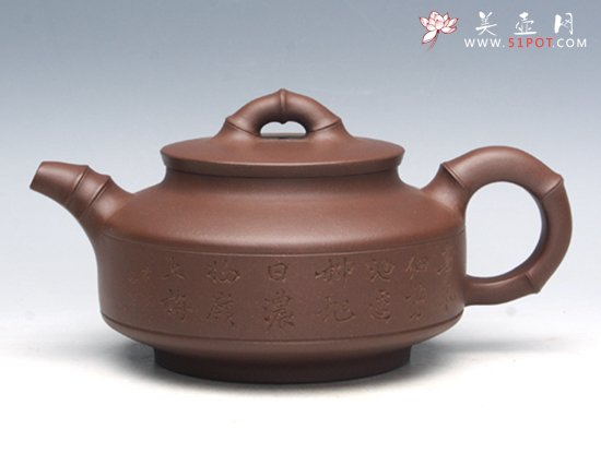 紫砂壶图片：竹报平安 - 宜兴紫砂壶网