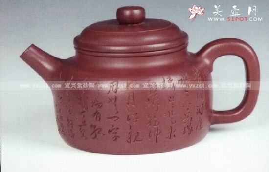 紫砂壶图片：德钟壶 - 宜兴紫砂壶网
