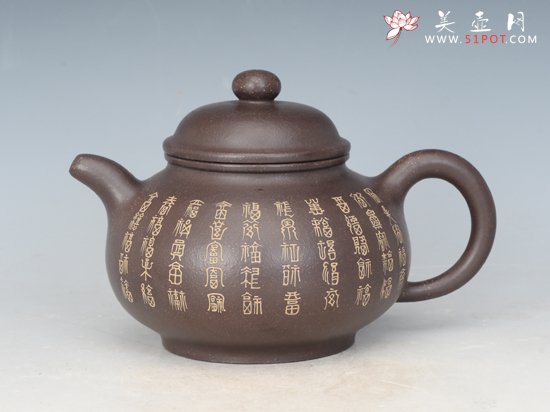 紫砂壶图片：潘壶  500cc - 宜兴紫砂壶网