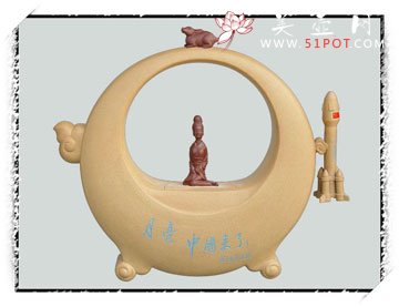 紫砂壶图片：唐建国与杨利伟先生合影 - 宜兴紫砂壶网