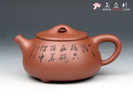 紫砂壶图片：石瓢 - 宜兴紫砂壶网