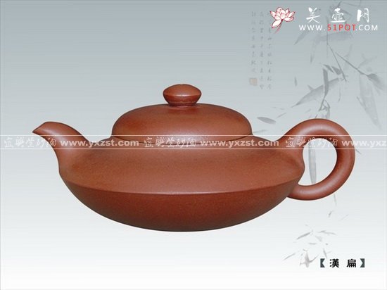 紫砂壶图片：汉扁 - 宜兴紫砂壶网