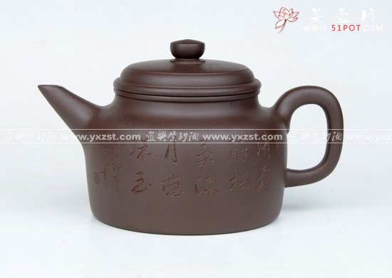 紫砂壶图片：DSC_4032 - 宜兴紫砂壶网