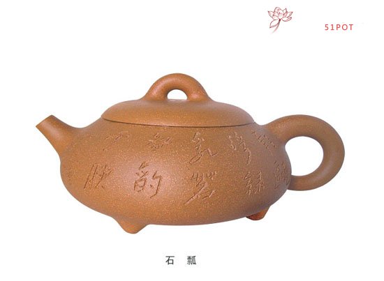 紫砂壶图片：0141 - 宜兴紫砂壶网