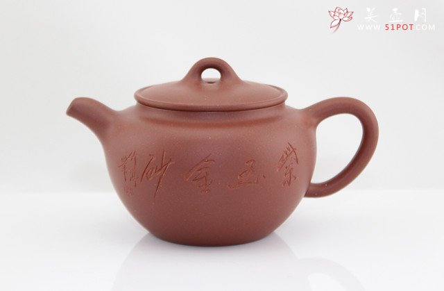 紫砂壶图片：紫泉壶 - 宜兴紫砂壶网