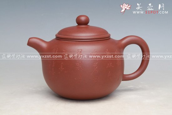 紫砂壶图片：匏尊 - 宜兴紫砂壶网