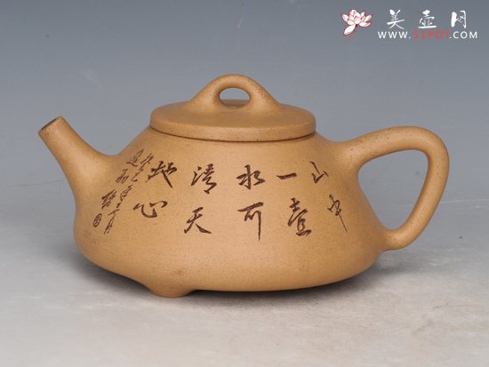 紫砂壶图片：石瓢 - 宜兴紫砂壶网