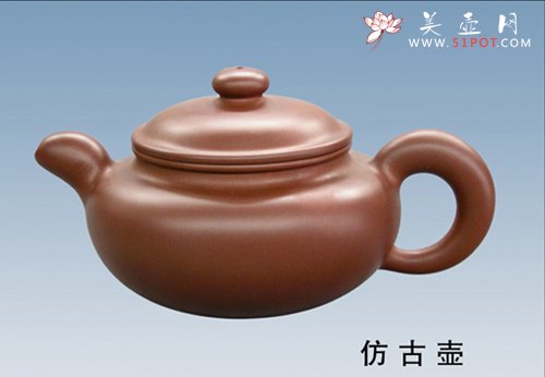 紫砂壶图片：仿古壶 - 宜兴紫砂壶网