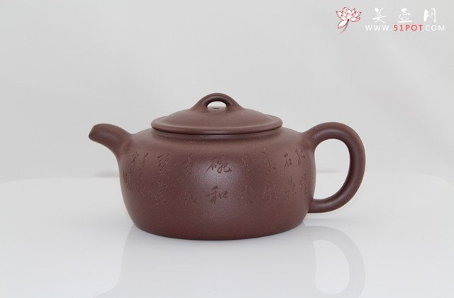 紫砂壶图片：陶泉壶 - 宜兴紫砂壶网