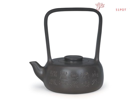 紫砂壶图片：鹧鸪提梁 - 宜兴紫砂壶网