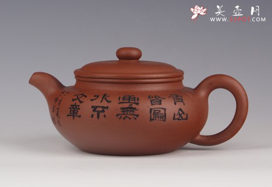 紫砂壶图片：仿古 - 宜兴紫砂壶网