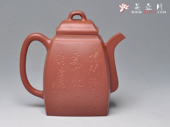 紫砂壶图片：小汉方 拼紫泥 400cc - 宜兴紫砂壶网