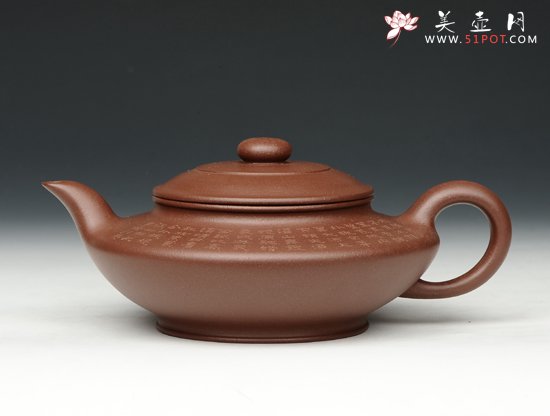 紫砂壶图片：虚扁壶 - 宜兴紫砂壶网