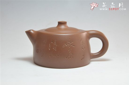 紫砂壶图片：天机200CC - 宜兴紫砂壶网