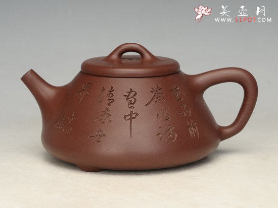 紫砂壶图片：石瓢 - 宜兴紫砂壶网