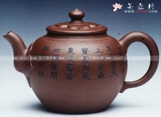 紫砂壶图片：菱花如意 - 宜兴紫砂壶网