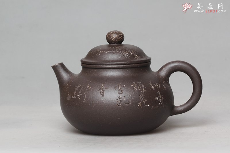 紫砂壶图片：容天（紫玉金砂） - 宜兴紫砂壶网