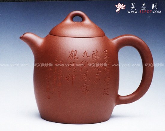 紫砂壶图片：秦权壶 - 宜兴紫砂壶网