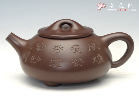 紫砂壶图片：满瓢 - 宜兴紫砂壶网