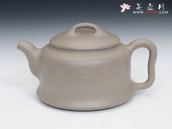 紫砂壶图片：大风壶 - 宜兴紫砂壶网