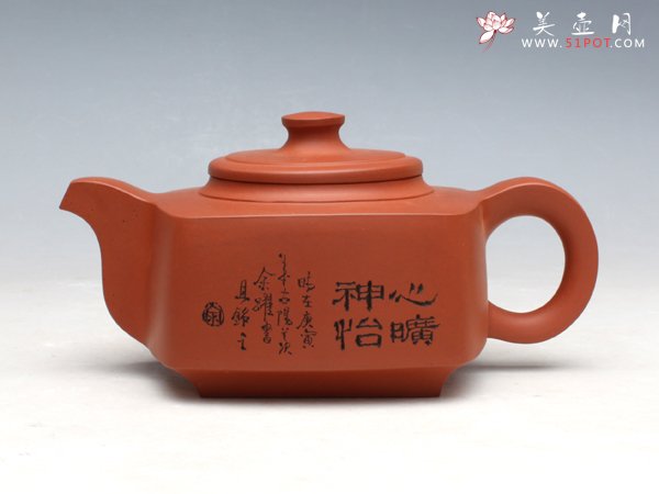 紫砂壶图片：秦方壶 - 宜兴紫砂壶网