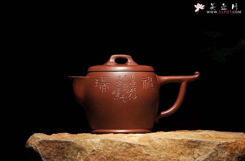 紫砂壶图片：褔鼓飞扬 - 宜兴紫砂壶网