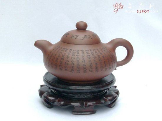 紫砂壶图片：玉乳 - 宜兴紫砂壶网