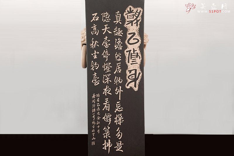 紫砂壶图片：长方双耳瓶 - 宜兴紫砂壶网