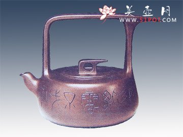 紫砂壶图片：提梁璧壶 - 宜兴紫砂壶网