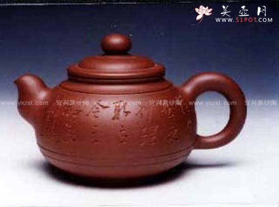 紫砂壶图片：双线汉础壶 - 宜兴紫砂壶网