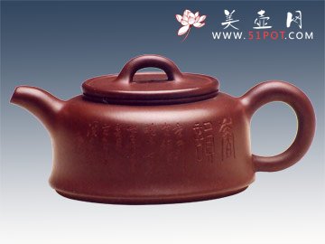 紫砂壶图片：芳泉 - 宜兴紫砂壶网