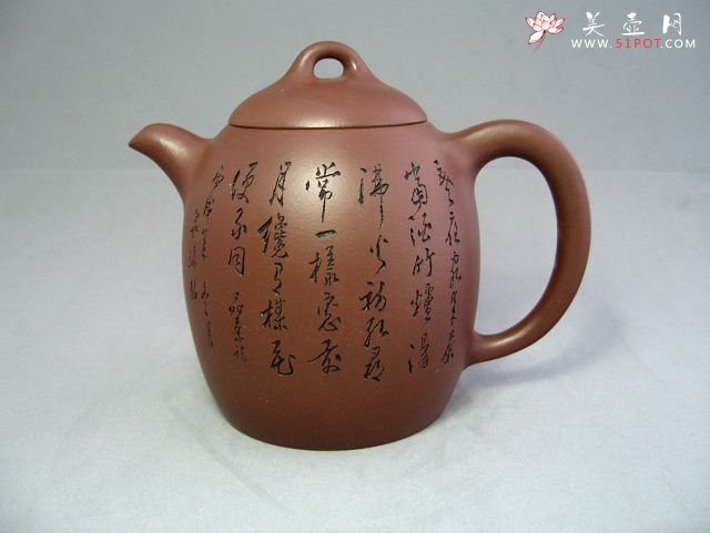 紫砂壶图片：秦权壶 - 宜兴紫砂壶网