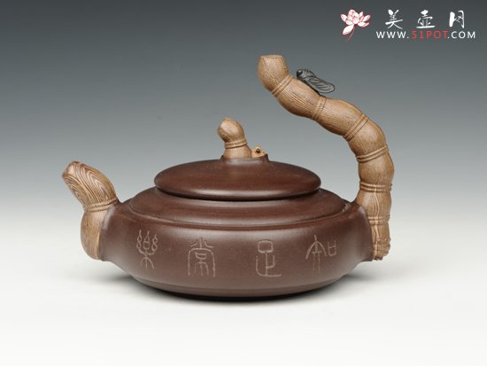 紫砂壶图片：知足常乐 - 宜兴紫砂壶网