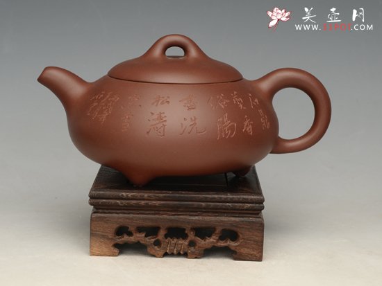 紫砂壶图片：三足石瓢  容量：500cc - 宜兴紫砂壶网