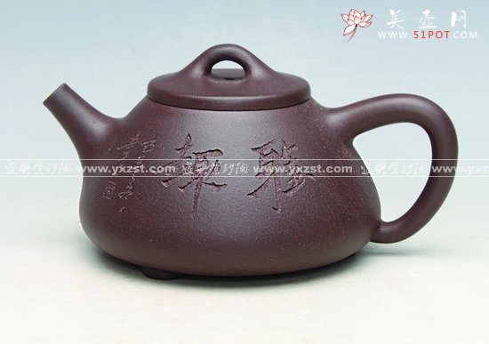 紫砂壶图片：石瓢壶 - 宜兴紫砂壶网