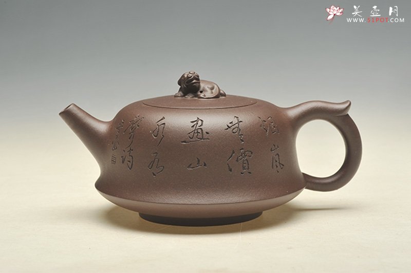 紫砂壶图片：思源 - 宜兴紫砂壶网