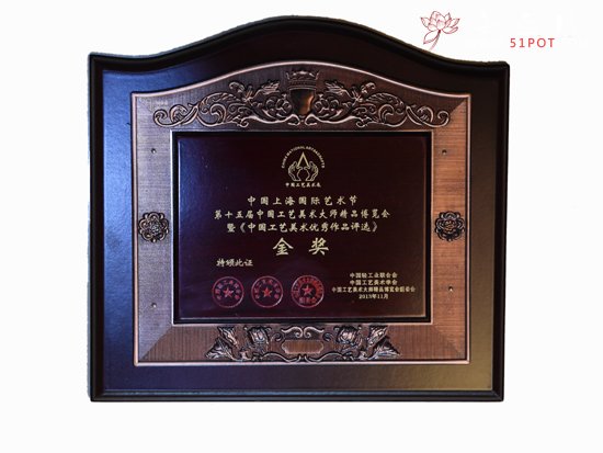 紫砂壶图片：中国上海国际艺术节 - 宜兴紫砂壶网