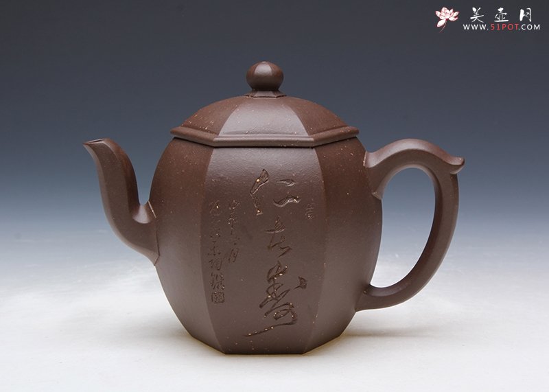 紫砂壶图片：秋实 - 宜兴紫砂壶网