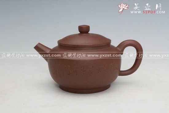 紫砂壶图片：宫灯 - 宜兴紫砂壶网