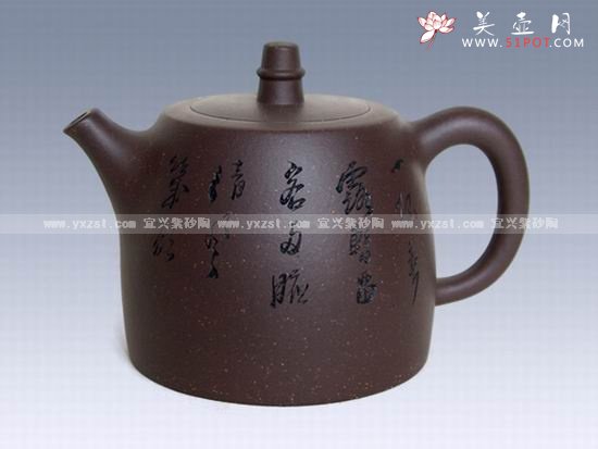 紫砂壶图片：汉铎 - 宜兴紫砂壶网