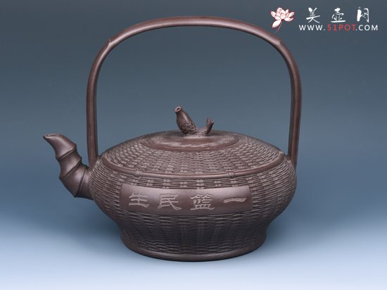 紫砂壶图片：一篮民生 - 宜兴紫砂壶网