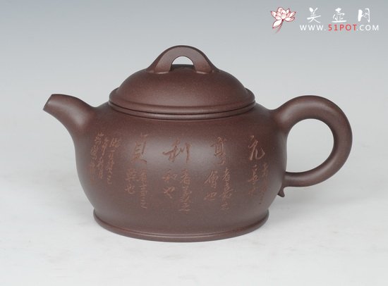 紫砂壶图片：圆意 - 宜兴紫砂壶网