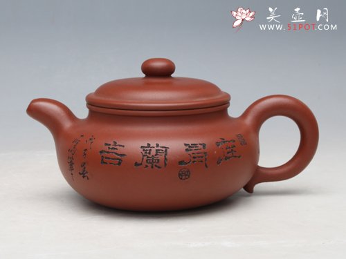 紫砂壶图片：座有兰言... - 宜兴紫砂壶网