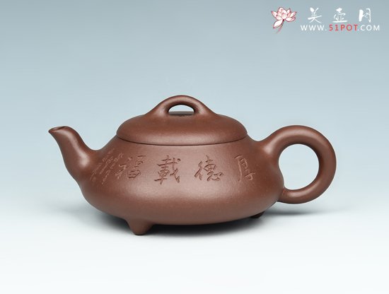 紫砂壶图片：三足矮石瓢 - 宜兴紫砂壶网